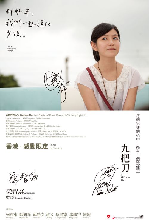 购买高点大学文凭毕业证